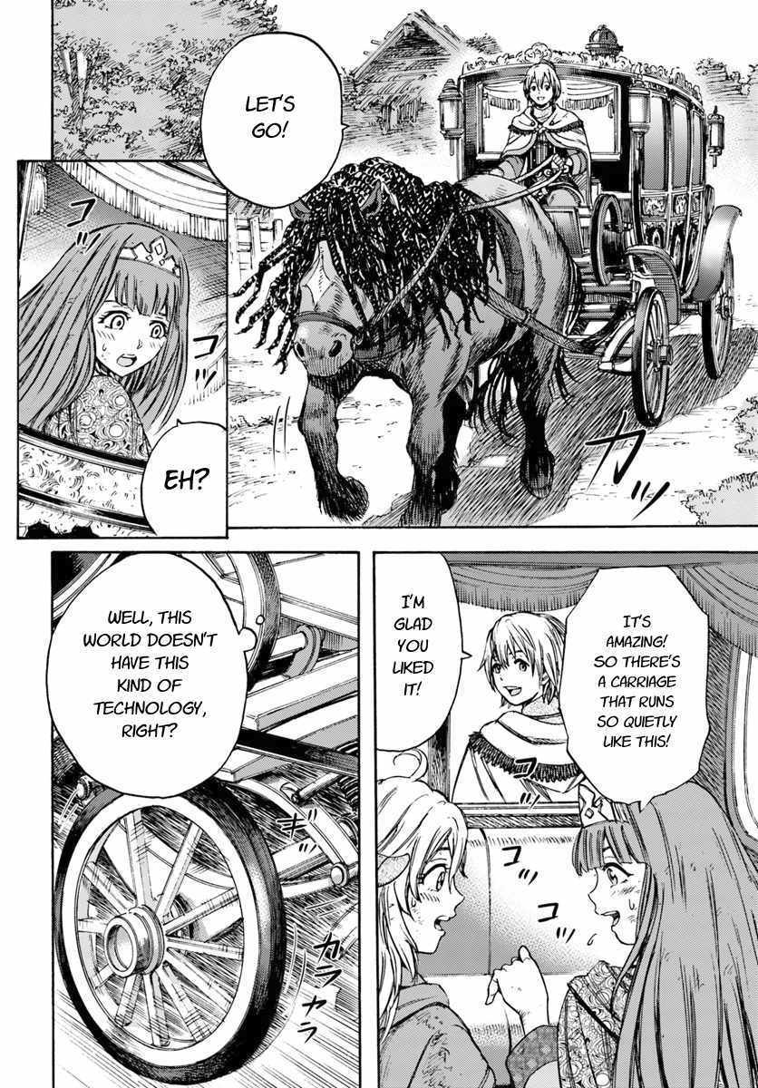 Shoukan sareta Kenja wa Isekai wo Yuku Chapter 10 18